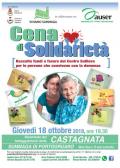 [Cena di solidarietà]