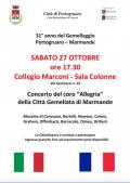 [Concerto per il 31° anno di Gemellaggio Portogruaro-Marmande]