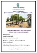[Cinto - Presentazione progetto via Roma ]