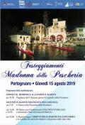 [Festeggiamenti Madonna della Pescheria]