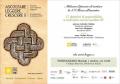 [17 obiettivi di sostenibilità a confronto con la Laudato Si]
