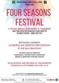 [Four Season Festival]