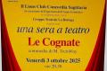 [Le cognate]
