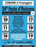 [34ª festa d'Autunno]
