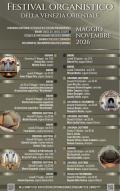 [Festival Organistico della Venezia Orientale]