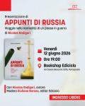 [Appunti di Russia. Viaggio nella normalità di un paese in guerra]
