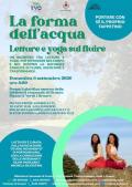 [La forma dell'acqua  – Letture e yoga sul fluire]