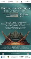[Festival Organistico della Venezia Orientale]