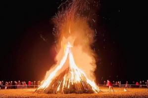 [Epifania 2026, la tradizione dei falò accende Portogruaro e il territorio]