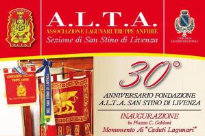 [San Stino di Livenza celebra il 30° anniversario della Sezione Lagunari e inaugura il Monumento ai Caduti Lagunari]